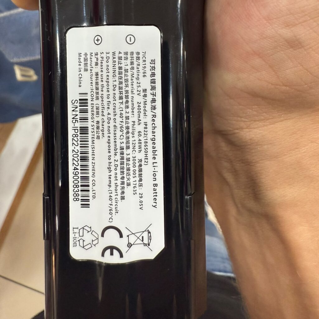 Philips 7000 Serisi Batarya Yenileme - 3